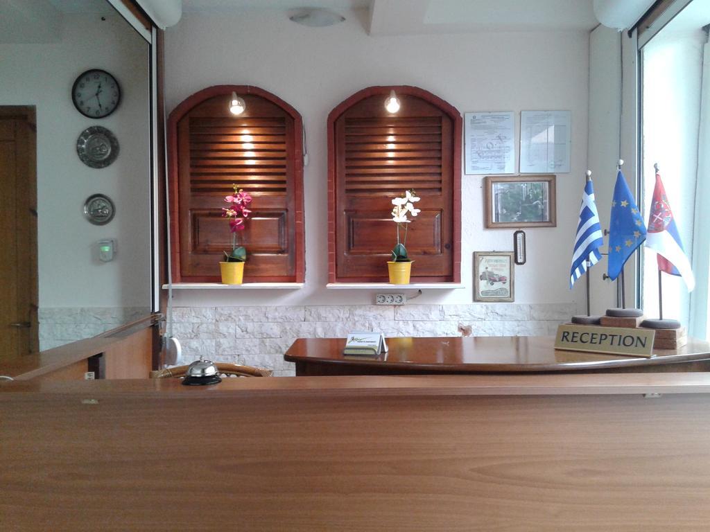 Appartement Mary *